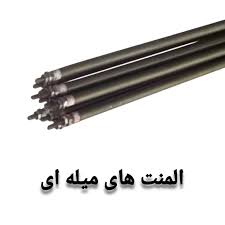 روش نصب المنت میله ای